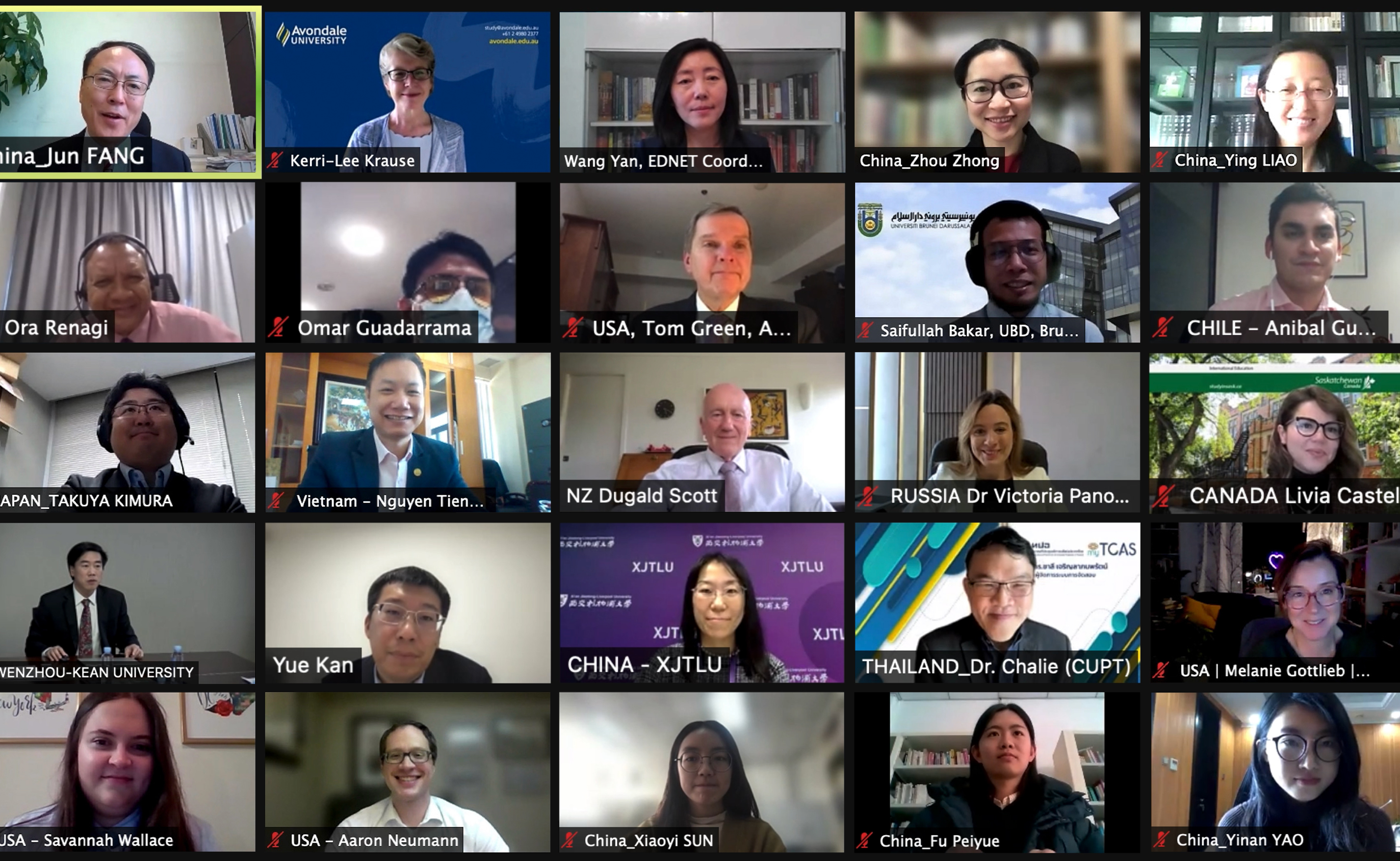 2025新澳门开门原料免费