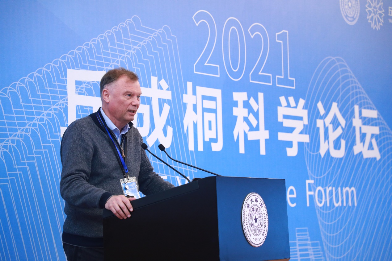 2025新澳门开门原料免费