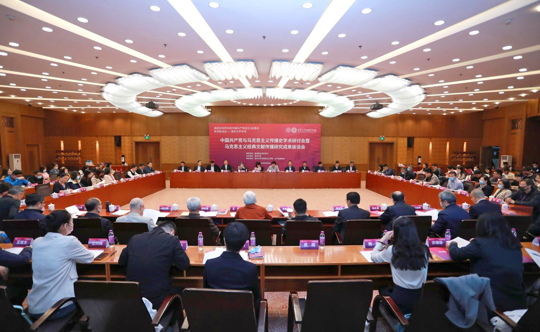 2025新澳门开门原料免费