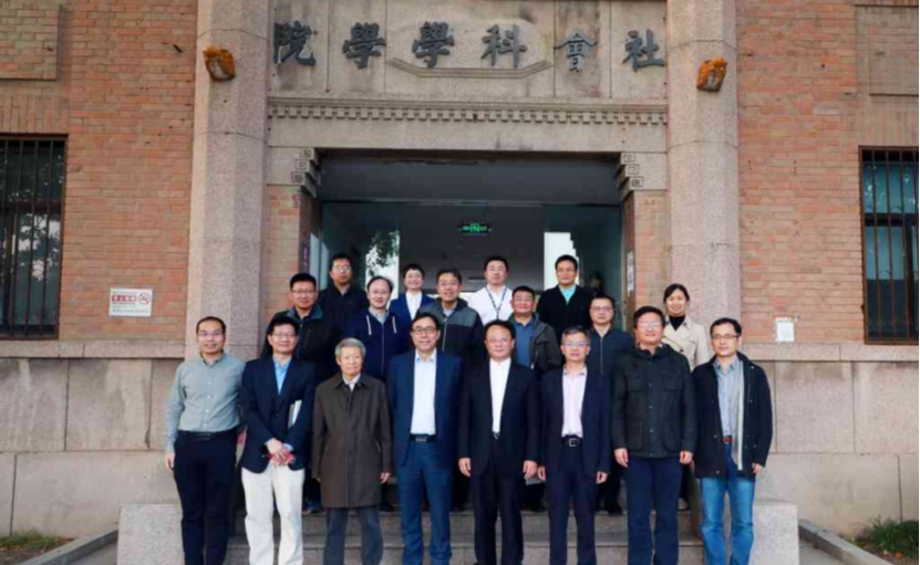 2025新澳门开门原料免费