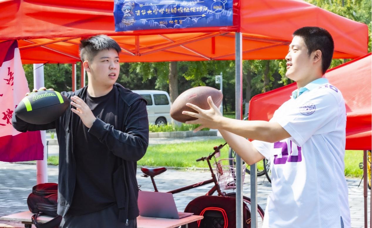 2025新澳门开门原料免费