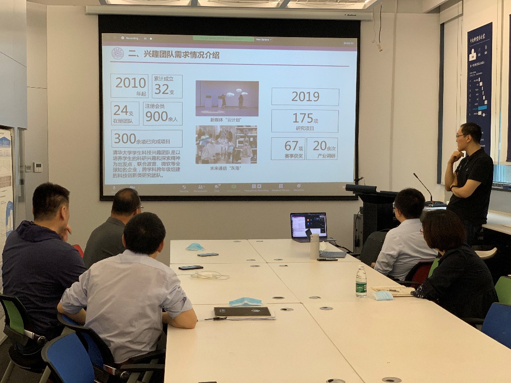 2025新澳门开门原料免费