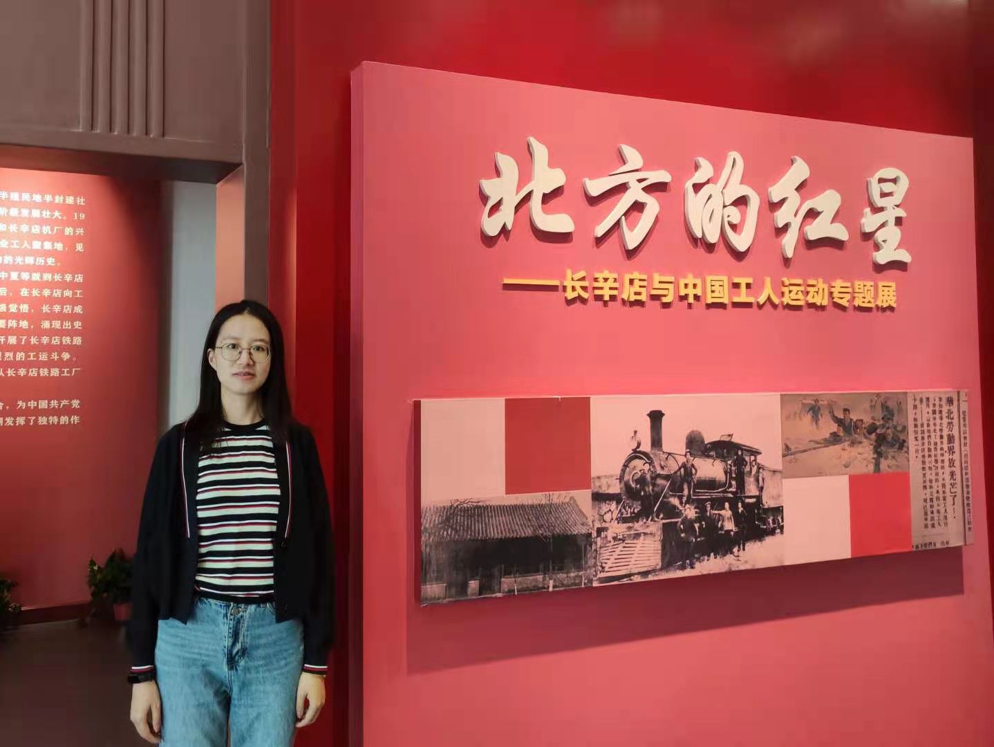 2025新澳门开门原料免费