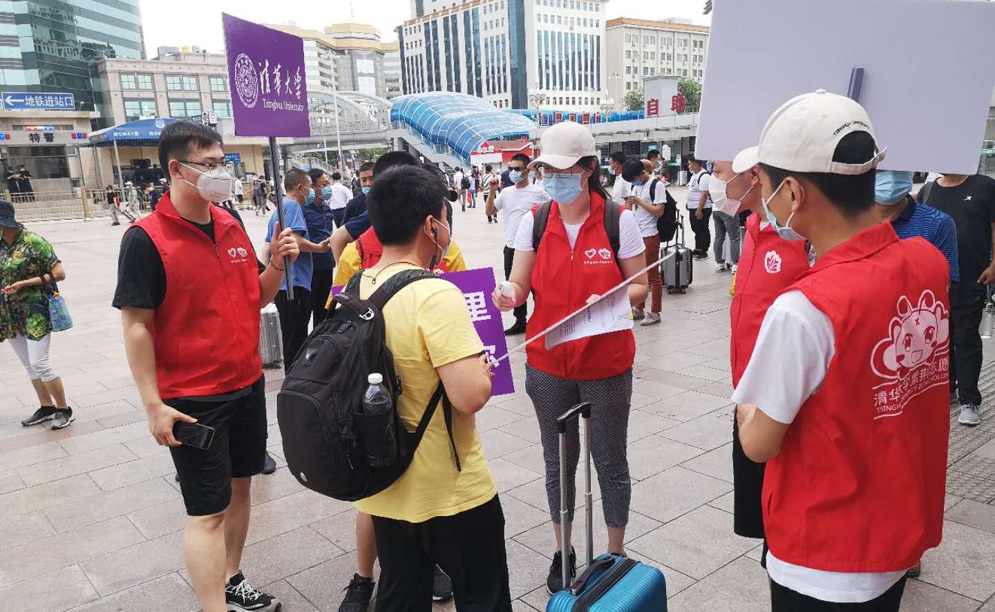 2025新澳门开门原料免费