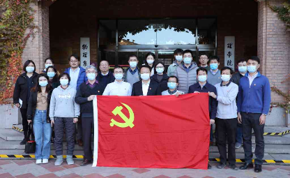 2025新澳门开门原料免费