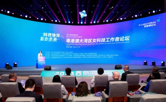 2025新澳门开门原料免费