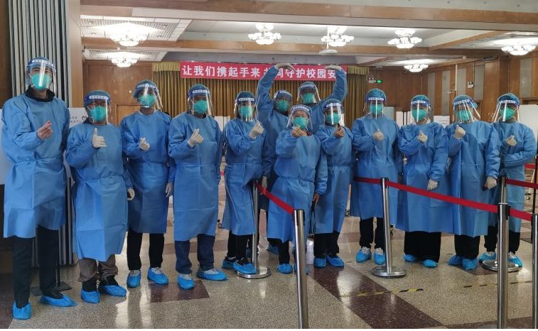 2025新澳门开门原料免费