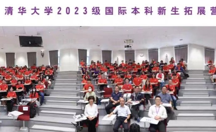2025新澳门开门原料免费