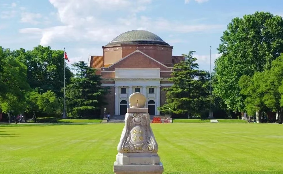 2025新澳门开门原料免费