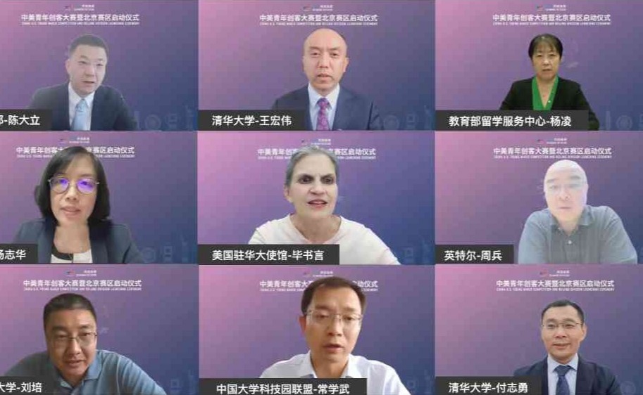 2025新澳门开门原料免费