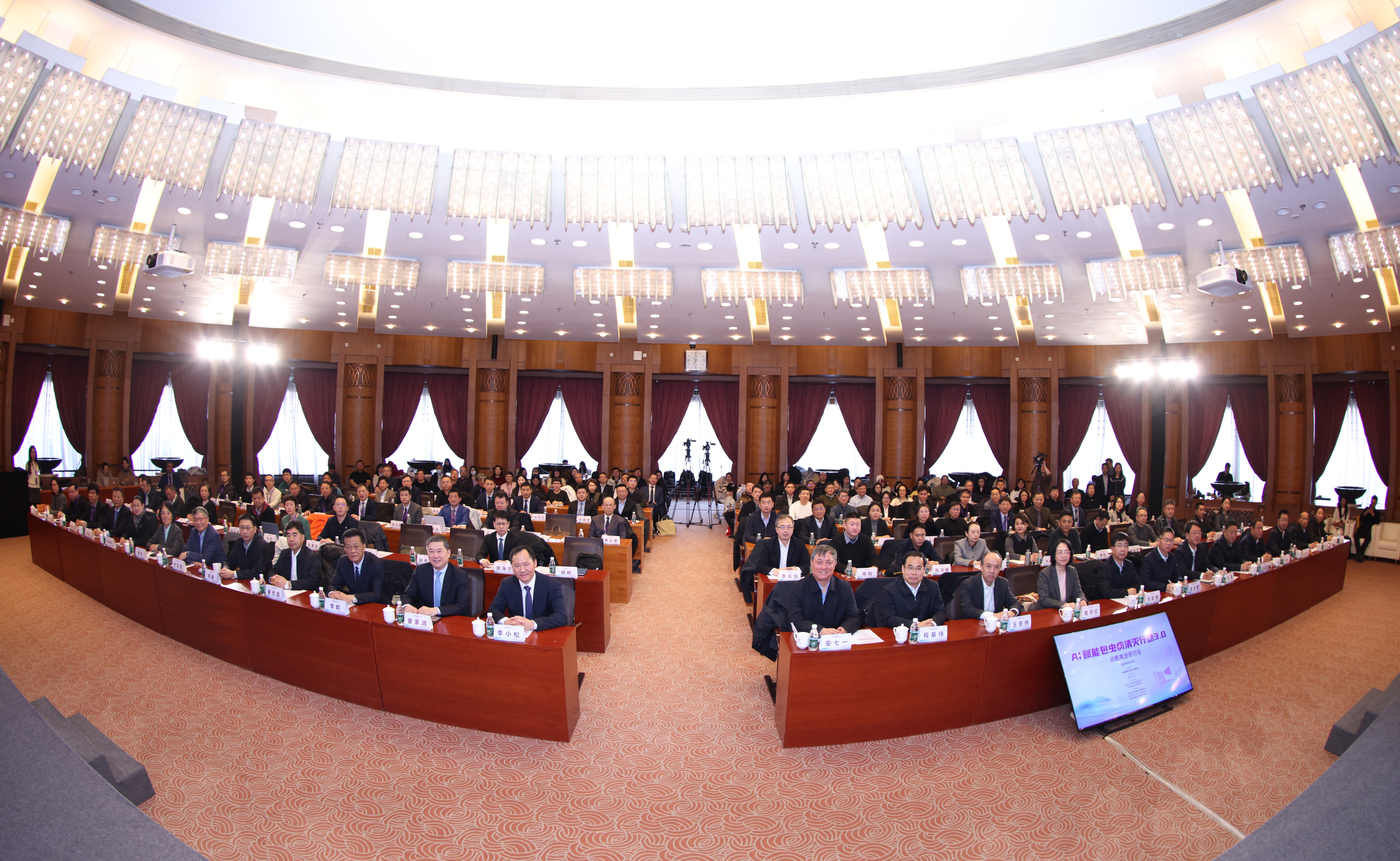 2025新澳门开门原料免费