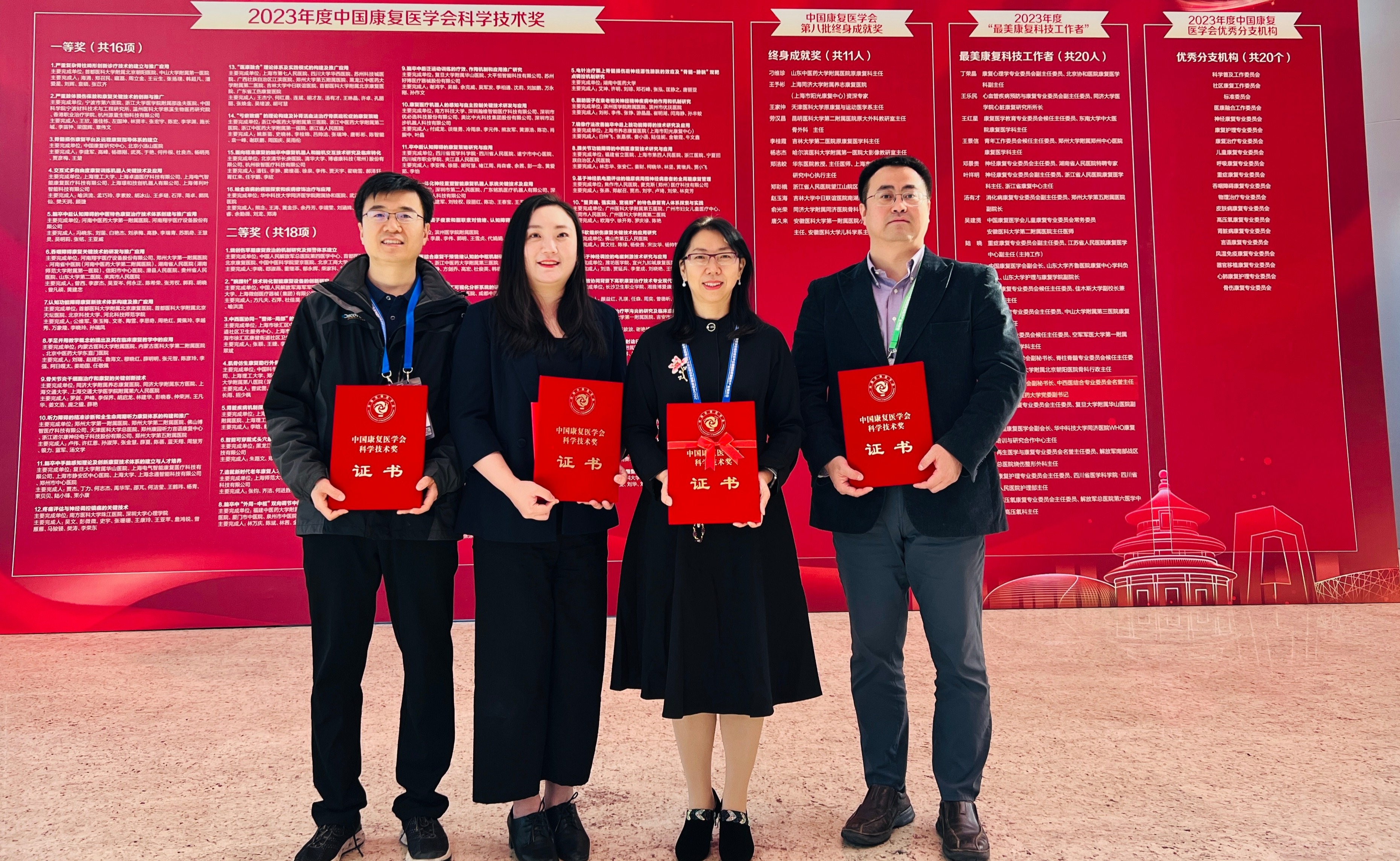 2025新澳门开门原料免费