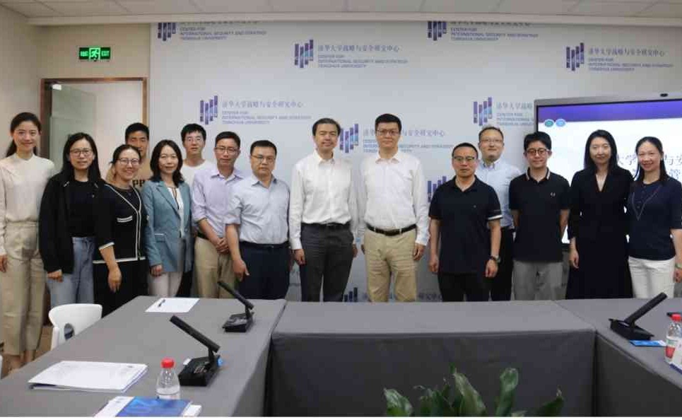 2025新澳门开门原料免费