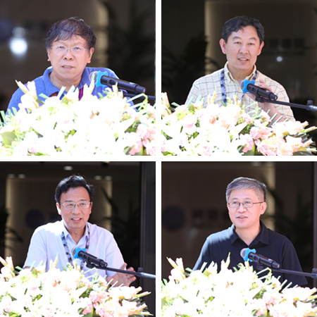 2025新澳门开门原料免费