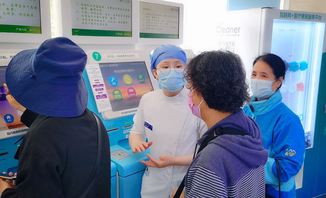 2025新澳门开门原料免费