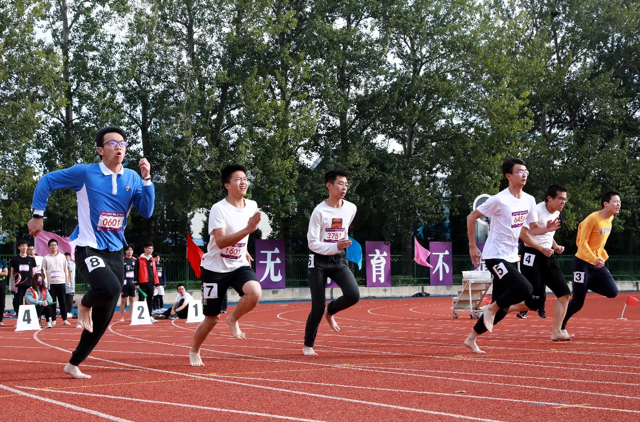 2025新澳门开门原料免费