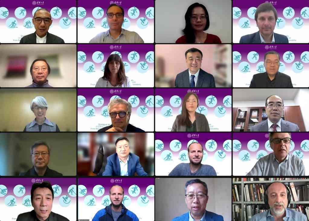 2025新澳门开门原料免费