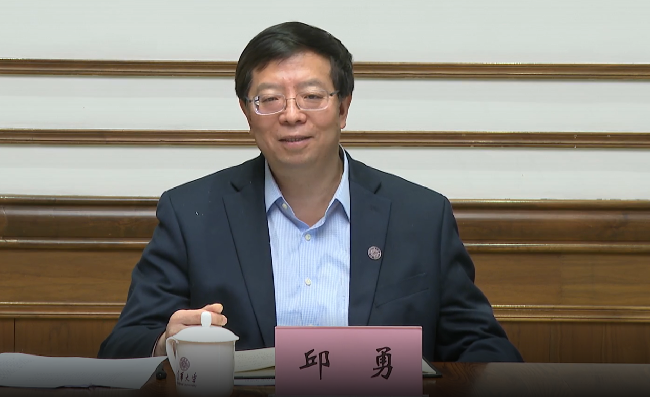 2025新澳门开门原料免费