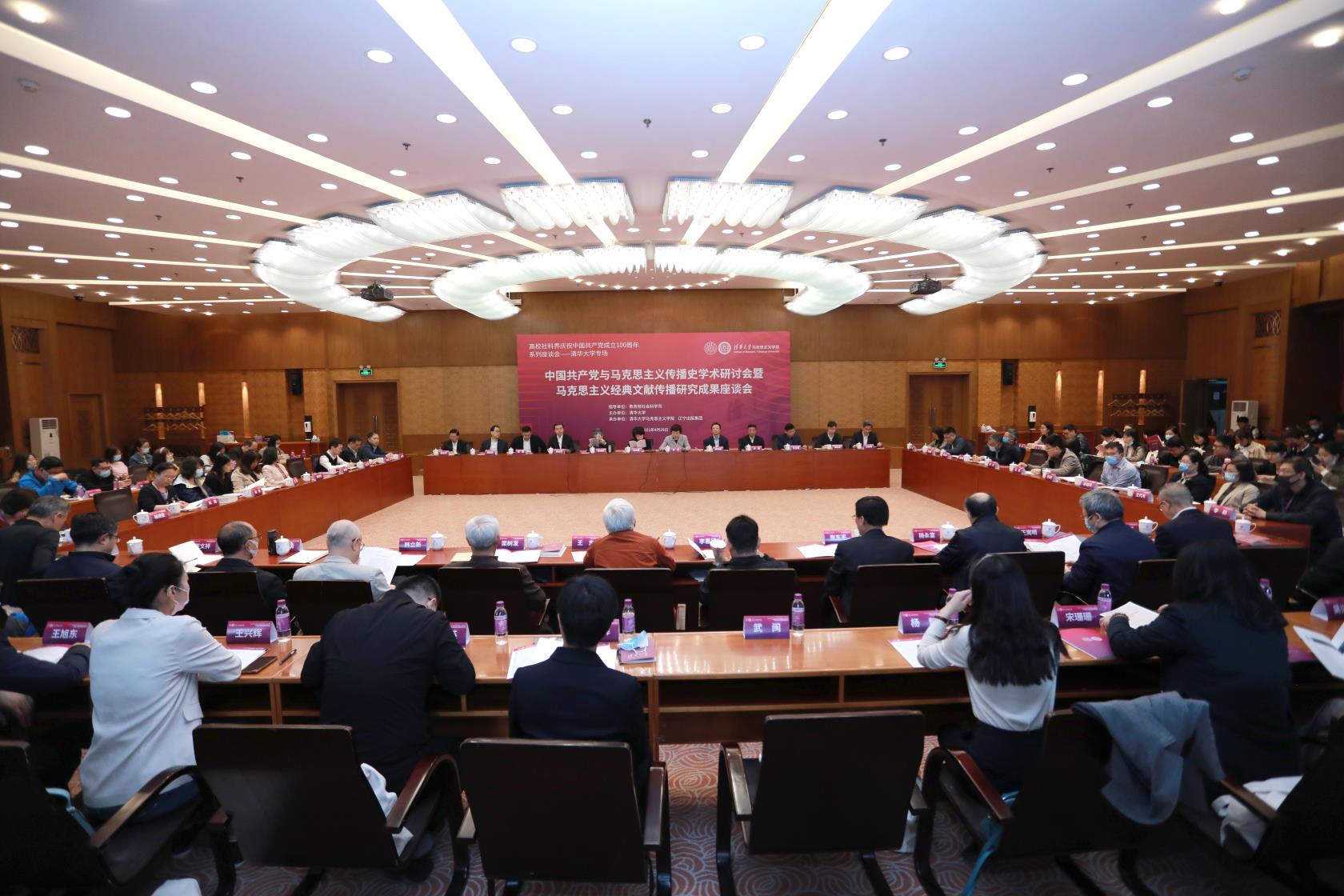 2025新澳门开门原料免费