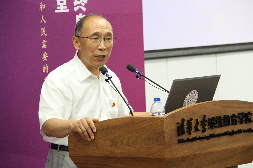 2025新澳门开门原料免费