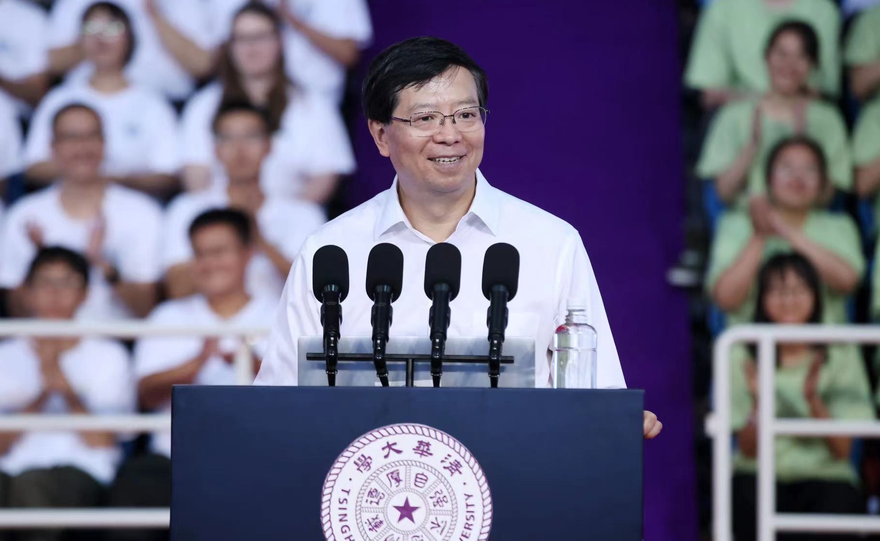 2025新澳门开门原料免费