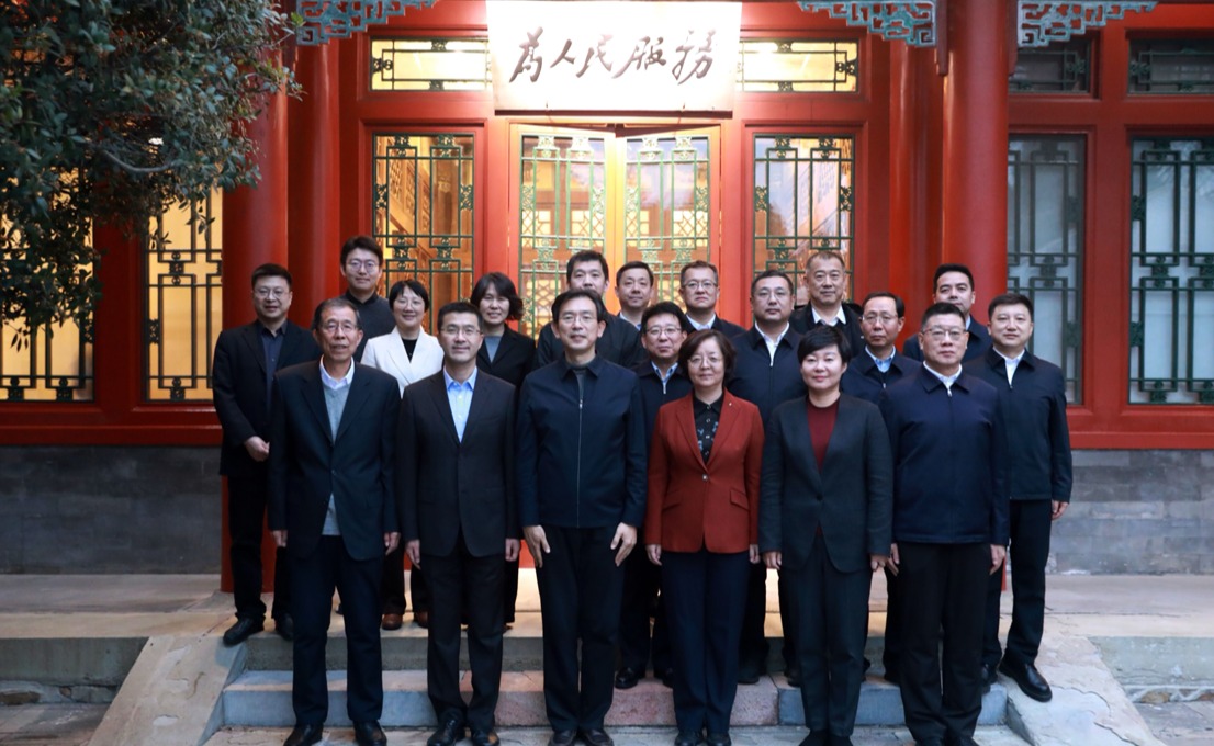 2025新澳门开门原料免费