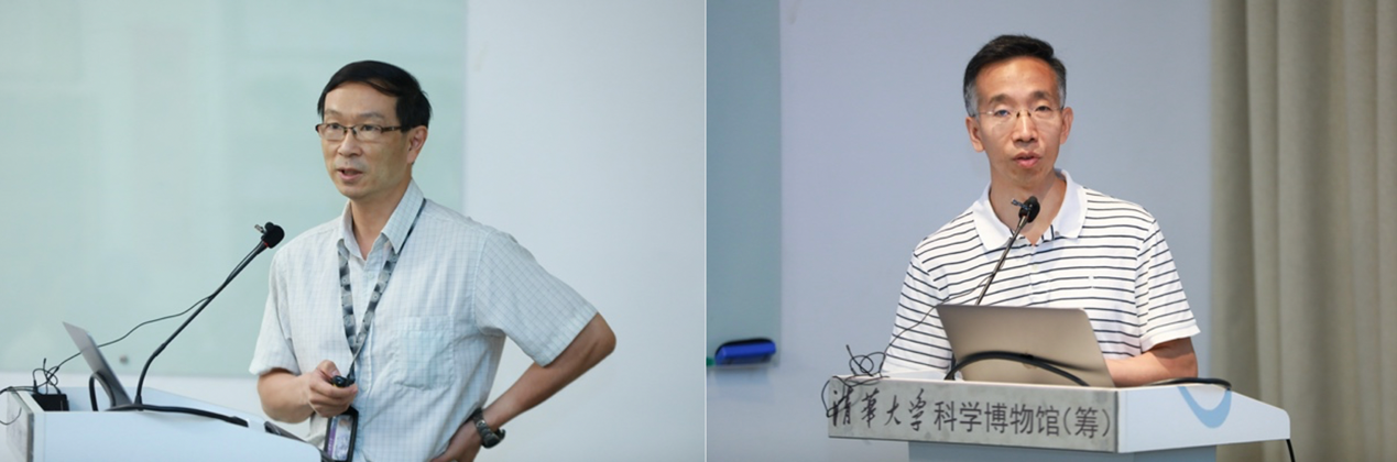 2025新澳门开门原料免费