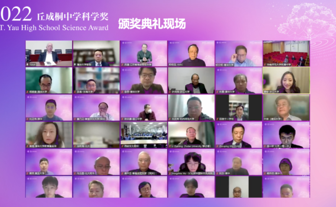 2025新澳门开门原料免费