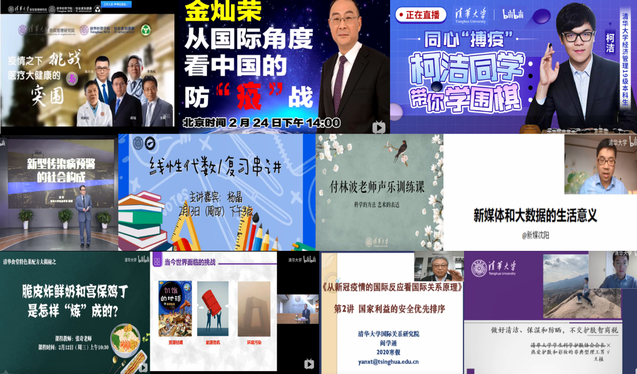 2025新澳门开门原料免费