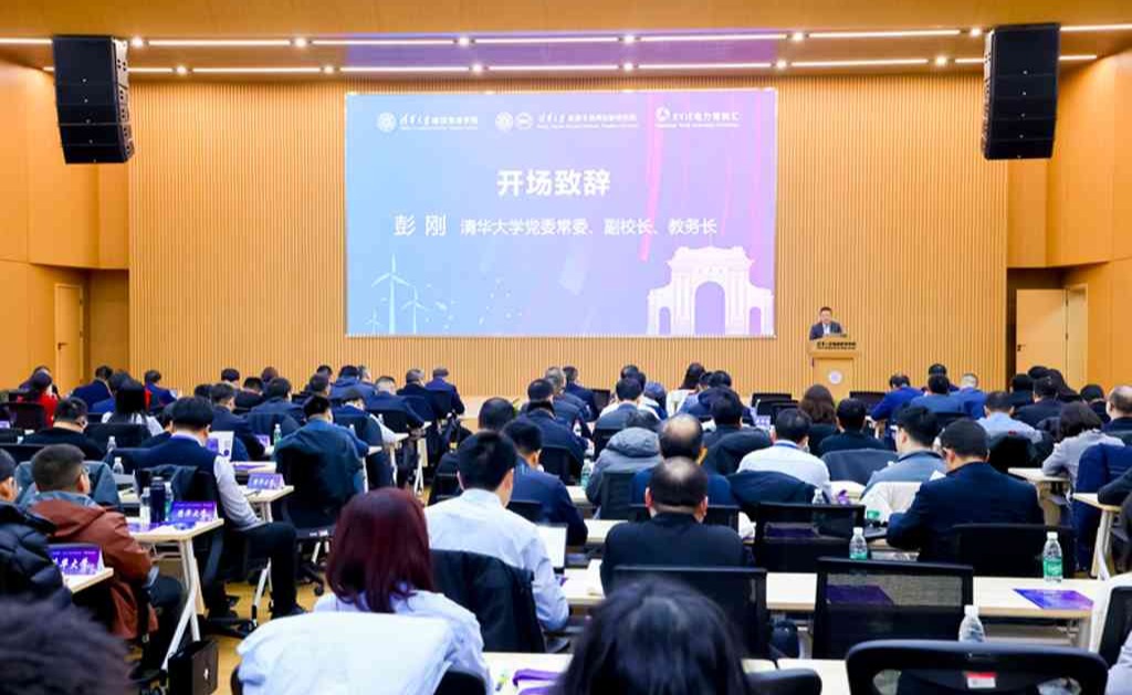 2025新澳门开门原料免费