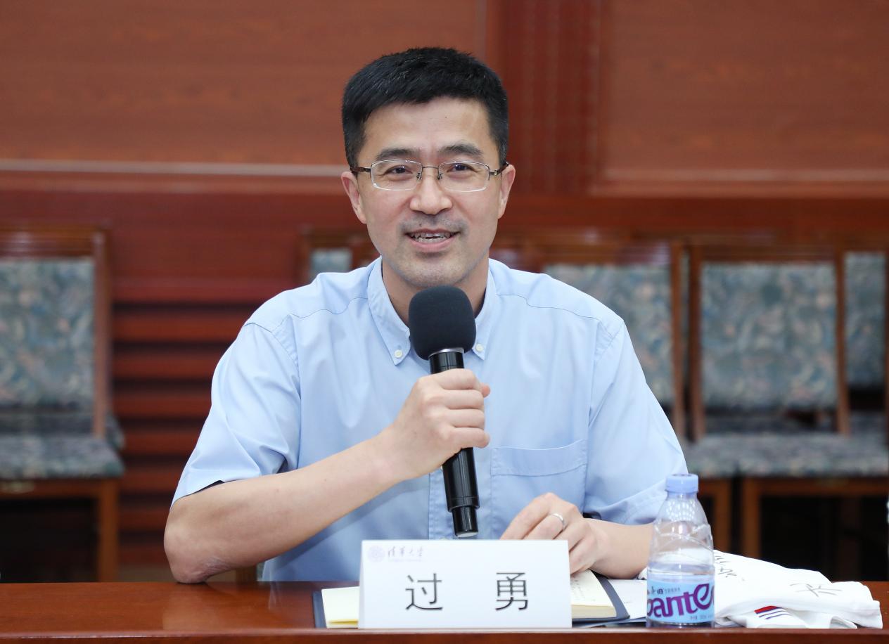 2025新澳门开门原料免费