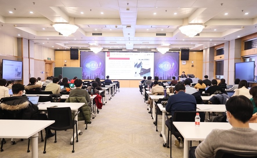 2025新澳门开门原料免费