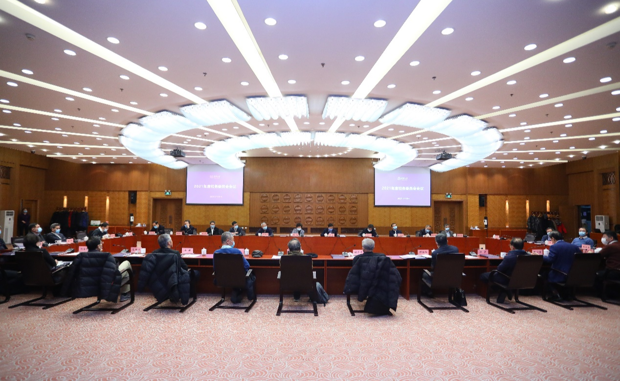 2025新澳门开门原料免费