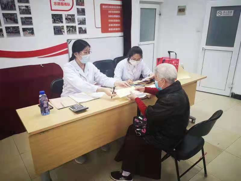 2025新澳门开门原料免费