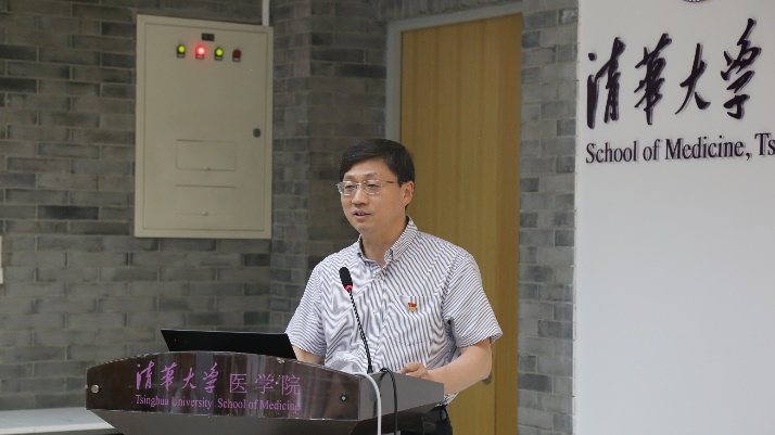 2025新澳门开门原料免费