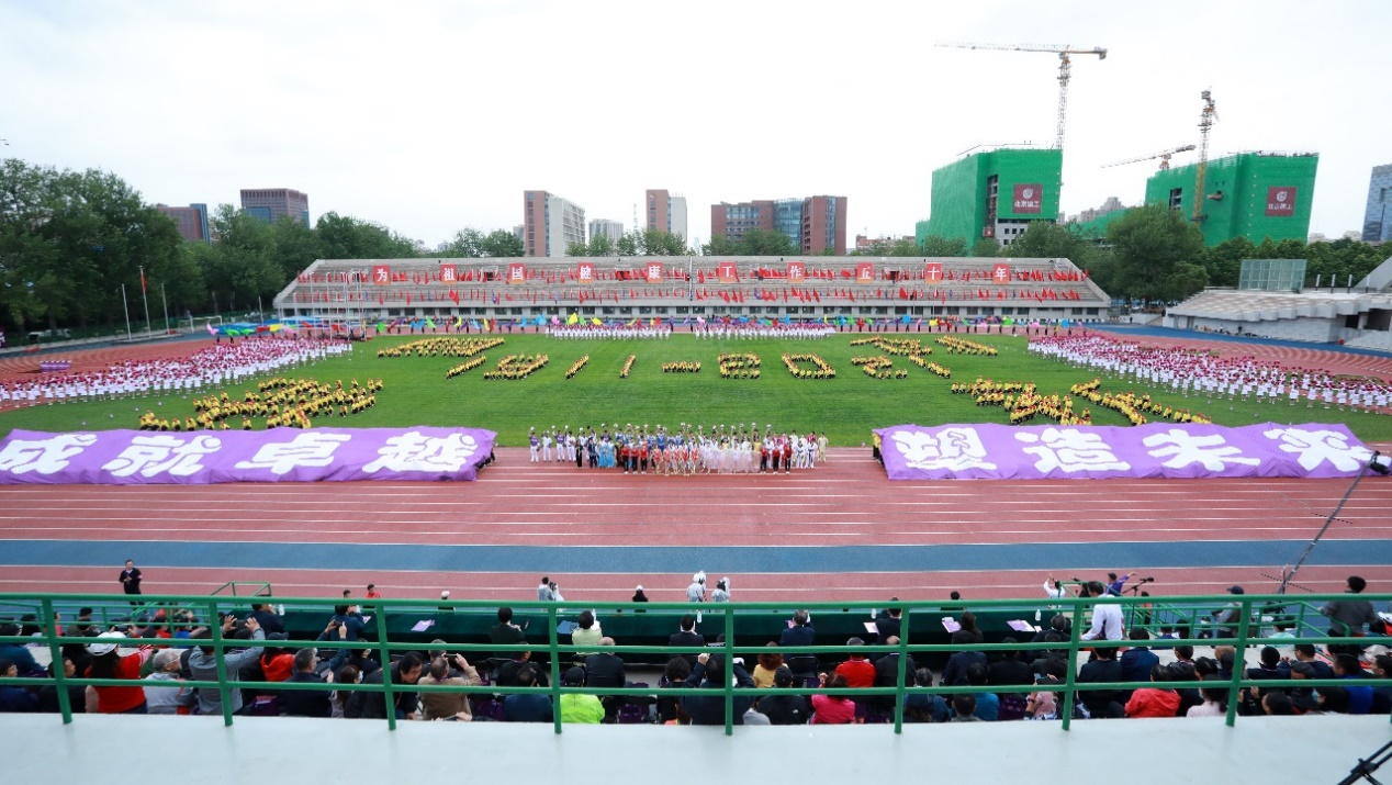 2025新澳门开门原料免费