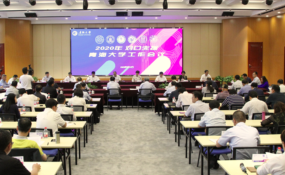 2025新澳门开门原料免费