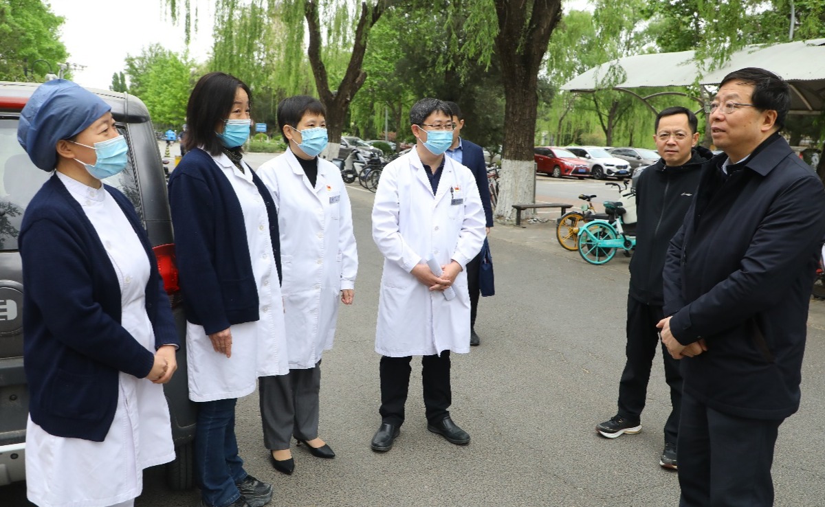 2025新澳门开门原料免费