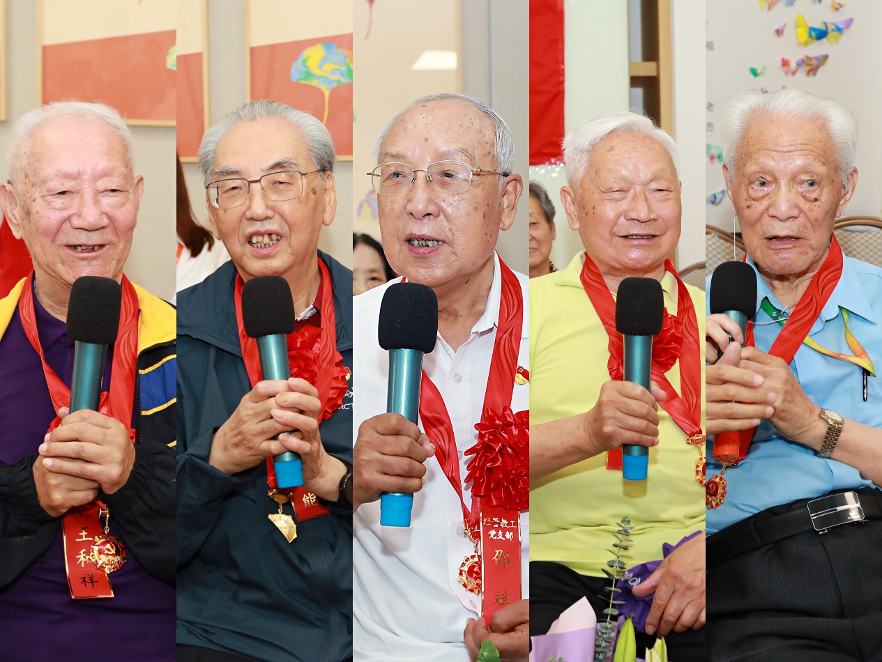 2025新澳门开门原料免费