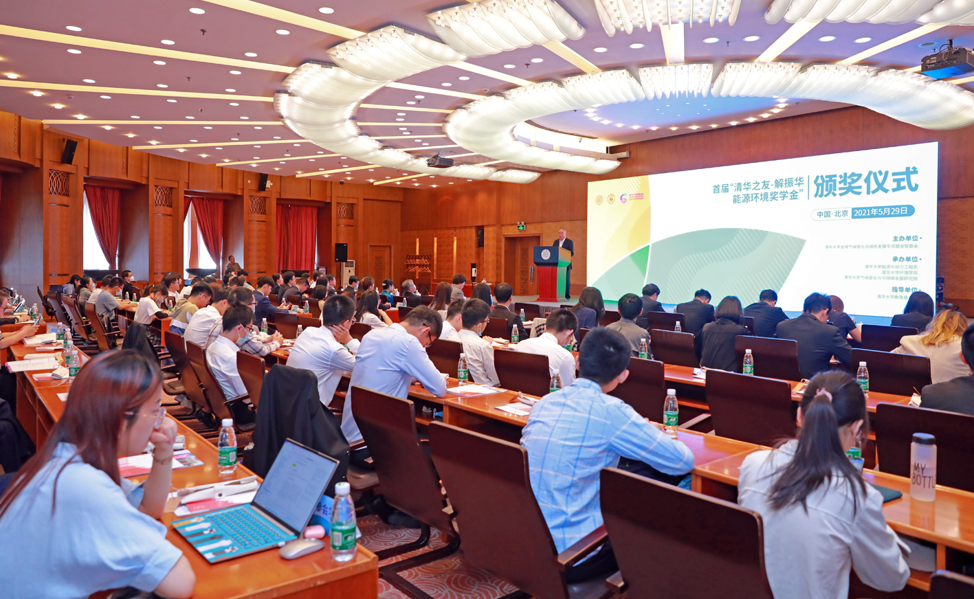 2025新澳门开门原料免费