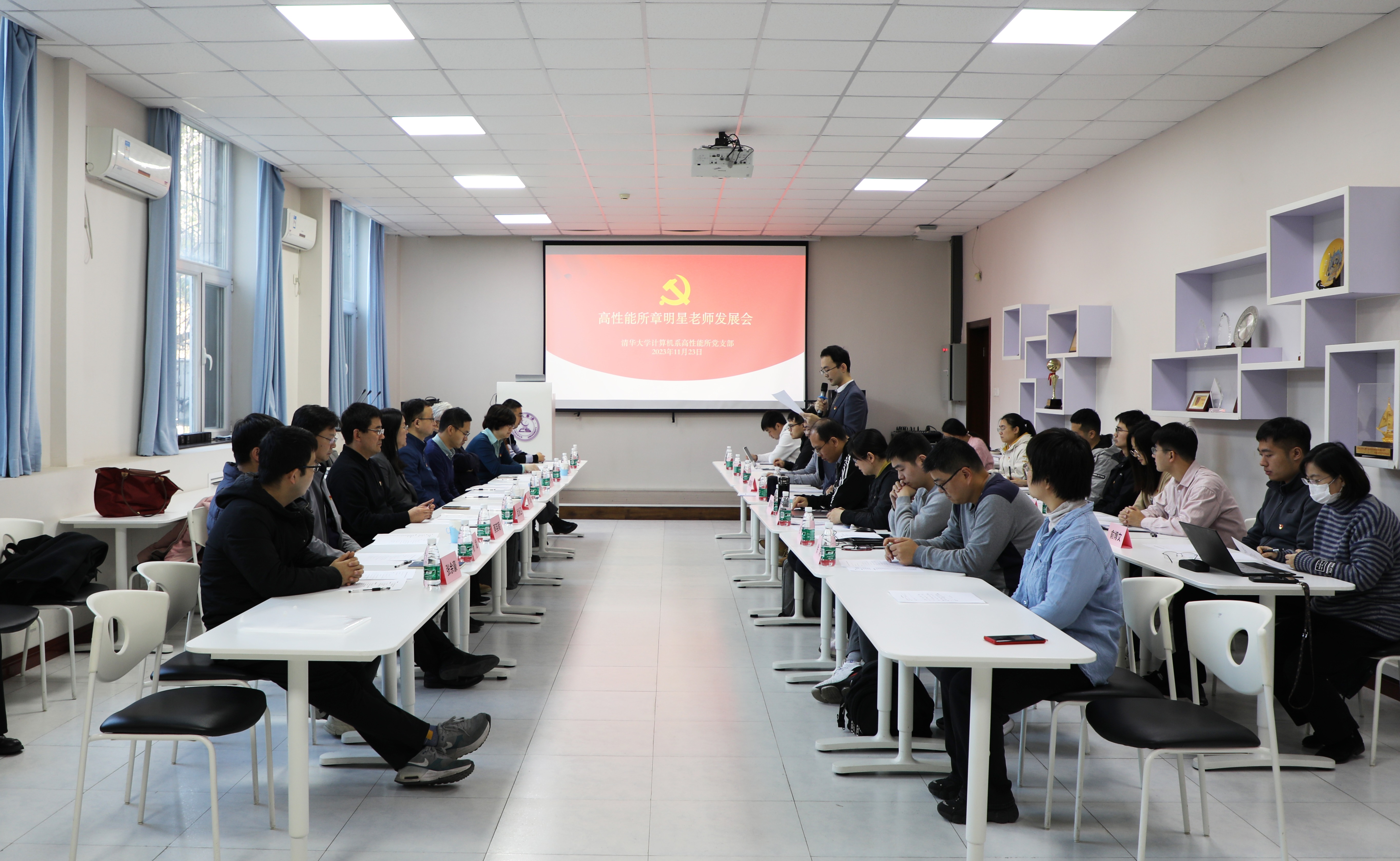 2025新澳门开门原料免费