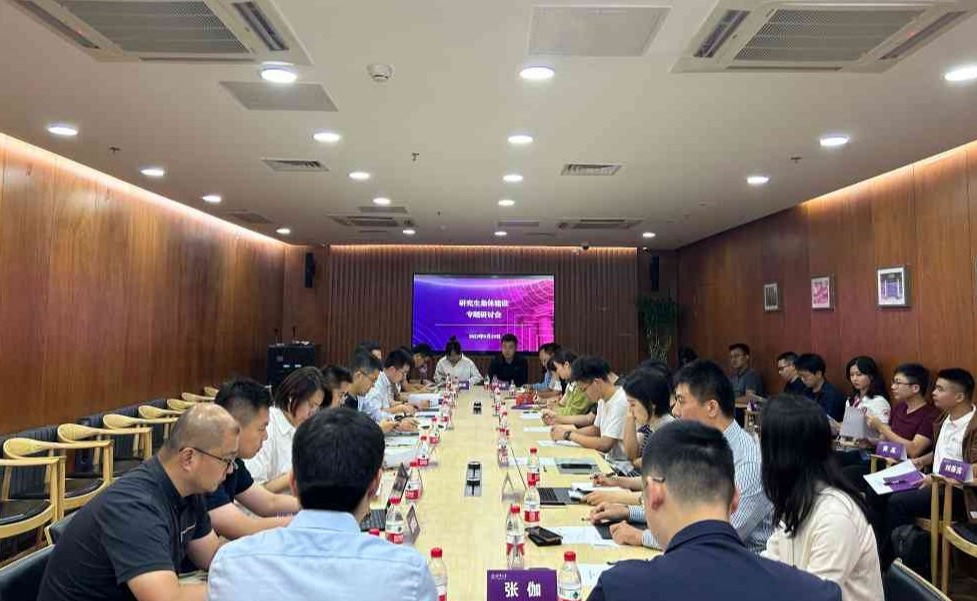 2025新澳门开门原料免费