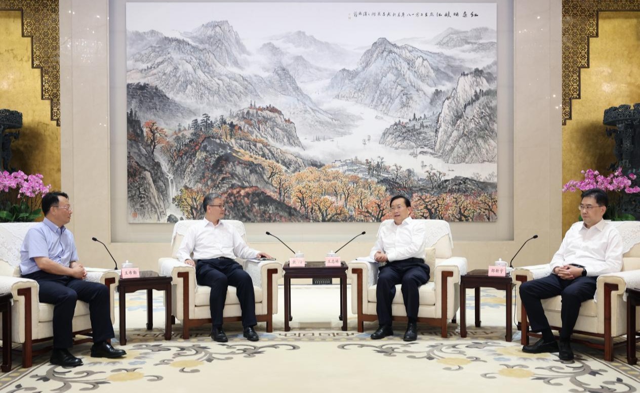 2025新澳门开门原料免费