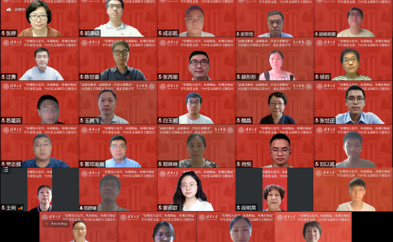 2025新澳门开门原料免费