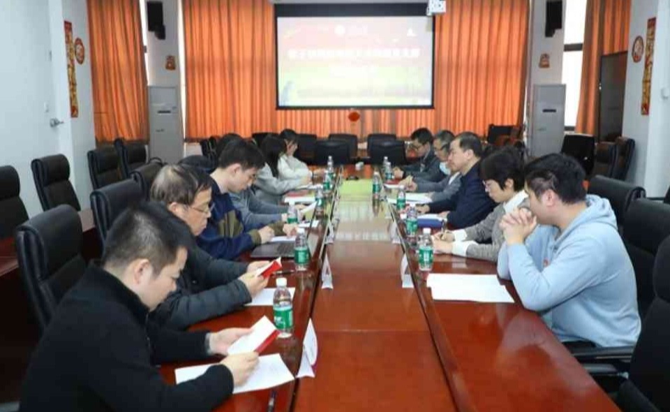 2025新澳门开门原料免费