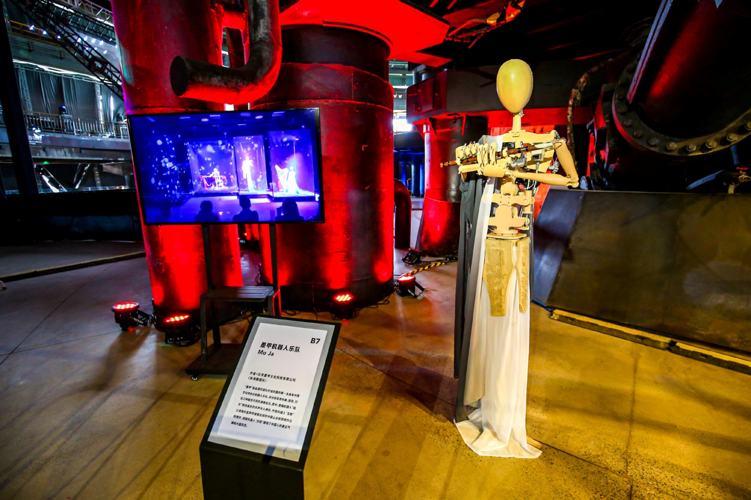 2025新澳门开门原料免费