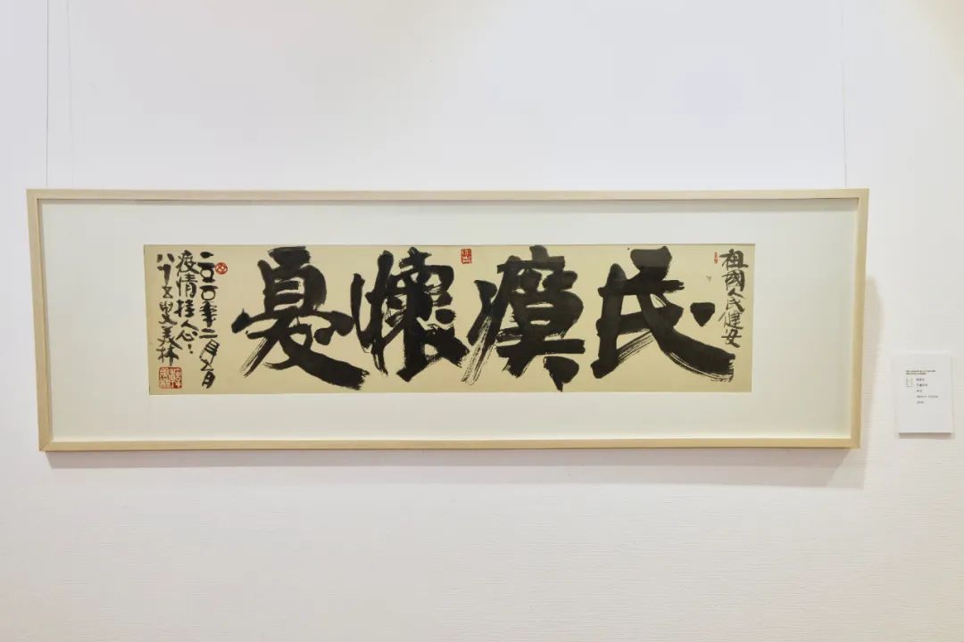 2025新澳门开门原料免费