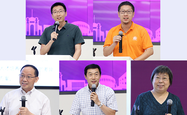 2025新澳门开门原料免费