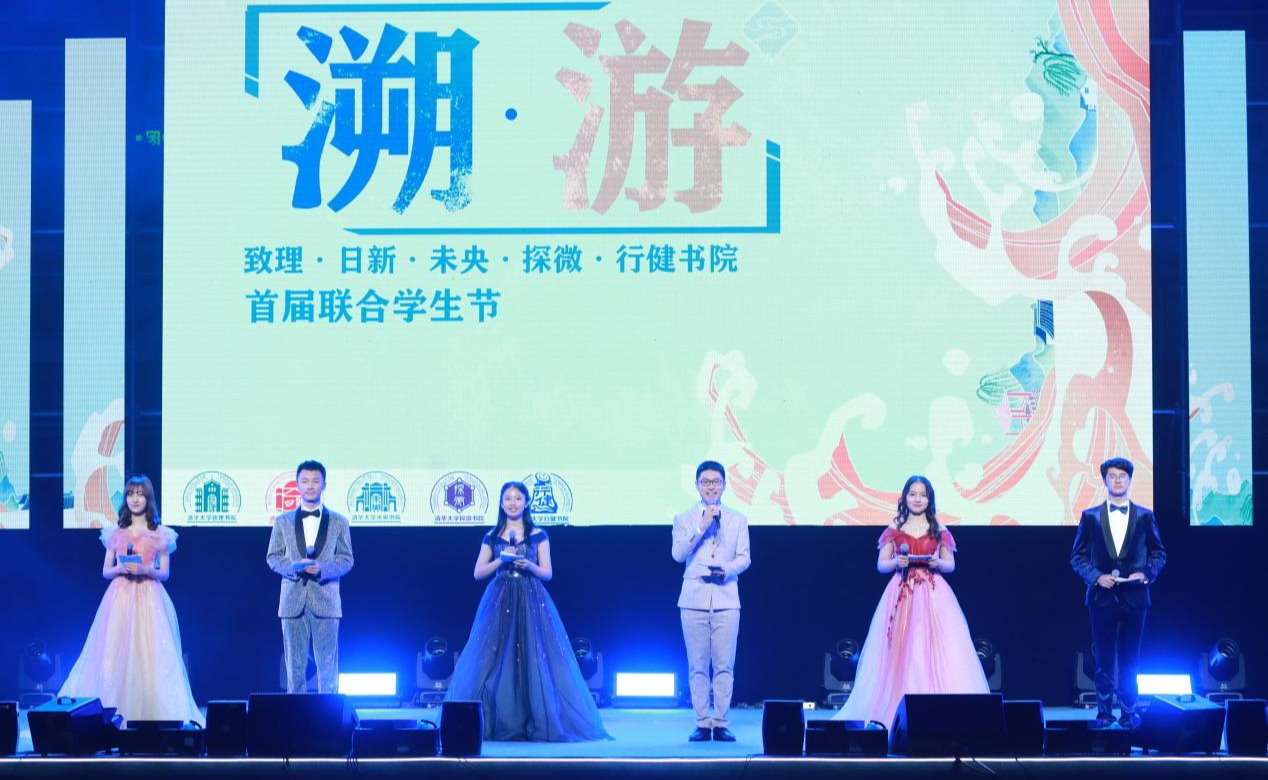 2025新澳门开门原料免费