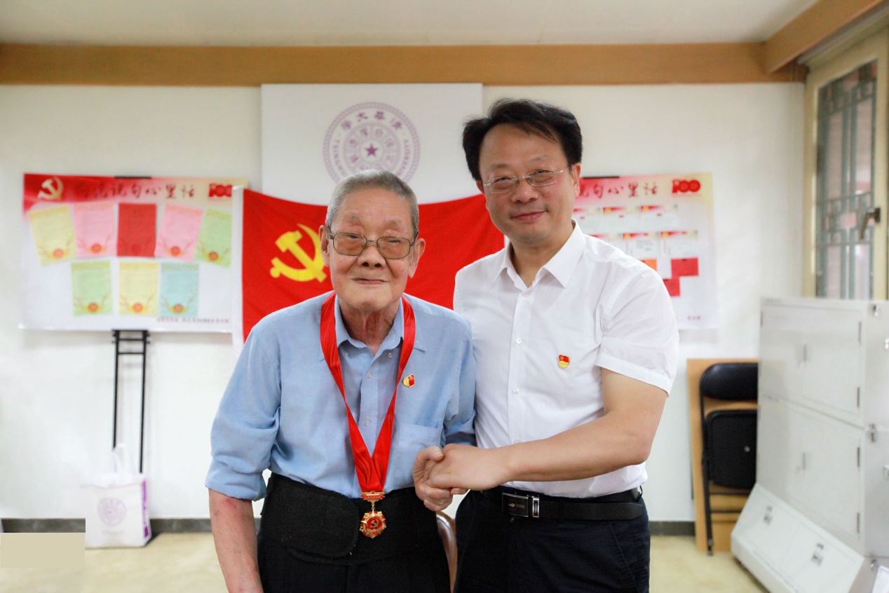 2025新澳门开门原料免费